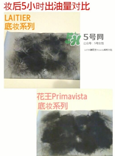 laitier琦恩是什么牌子？laitier是哪國的什么檔次