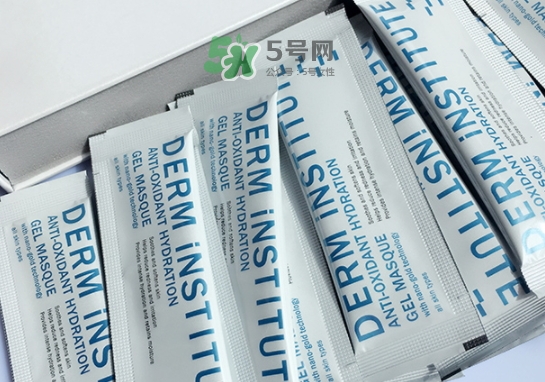 derm institute得因特是什么牌子_哪國的_什么檔次