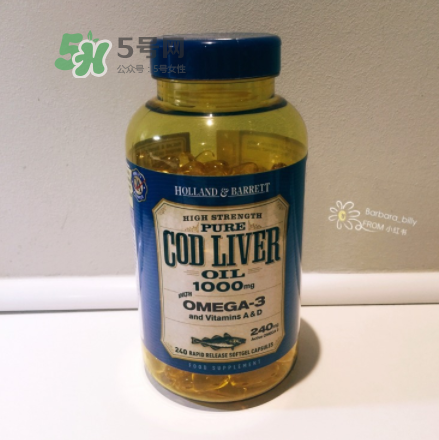 魚肝油不能和什么一起吃？魚肝油服用禁忌