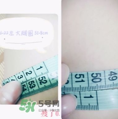 venus lab瘦腿霜真假 vl瘦腿霜真假對(duì)比 venus lab瘦腿霜真假 vl瘦腿霜真假對(duì)比