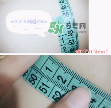 venus lab瘦腿霜真假 vl瘦腿霜真假對(duì)比 venus lab瘦腿霜真假 vl瘦腿霜真假對(duì)比