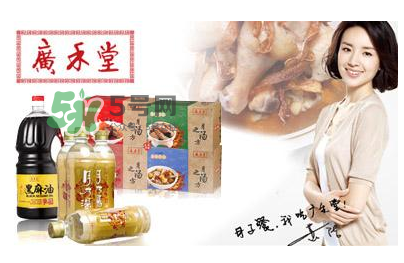 廣禾堂月乃湯真的假的 廣禾堂月乃湯是真是假？