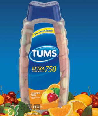 TUMS鈣片孕婦怎么吃？TUMS抗胃酸咀嚼鈣片孕婦可以吃嗎？