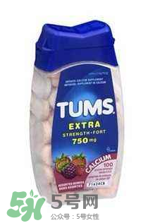TUMS鈣片孕婦怎么吃？TUMS抗胃酸咀嚼鈣片孕婦可以吃嗎？