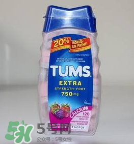 TUMS鈣片孕婦怎么吃？TUMS抗胃酸咀嚼鈣片孕婦可以吃嗎？