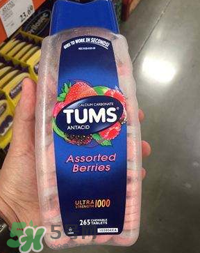 TUMS鈣片孕婦怎么吃？TUMS抗胃酸咀嚼鈣片孕婦可以吃嗎？