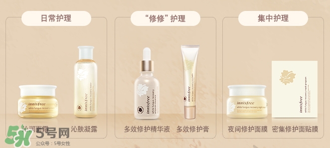 悅詩風吟仙卡修修霜怎么樣？悅詩風吟仙卡修修霜多少錢