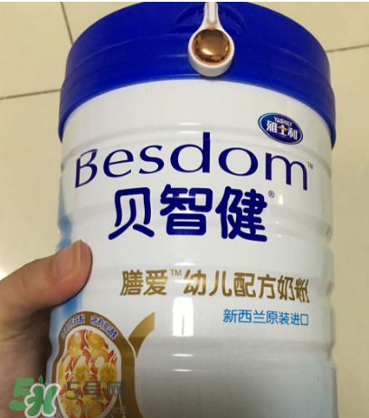 雅士利貝智健奶粉怎么樣？雅士利貝智健奶粉好嗎？
