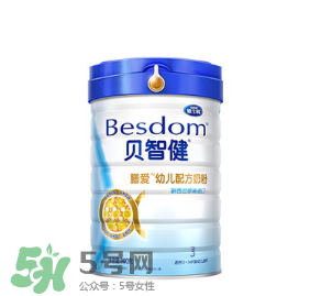 雅士利貝智健奶粉怎么樣？雅士利貝智健奶粉好嗎？