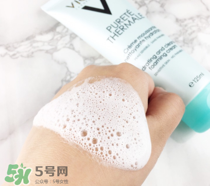 薇姿溫泉純凈泡沫潔面霜怎么樣 薇姿泡沫潔面霜評(píng)測(cè)
