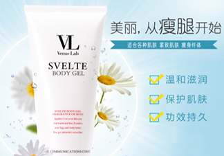 venus lab vl瘦腿霜和七龍珠按摩怎么用？絕妙搭配