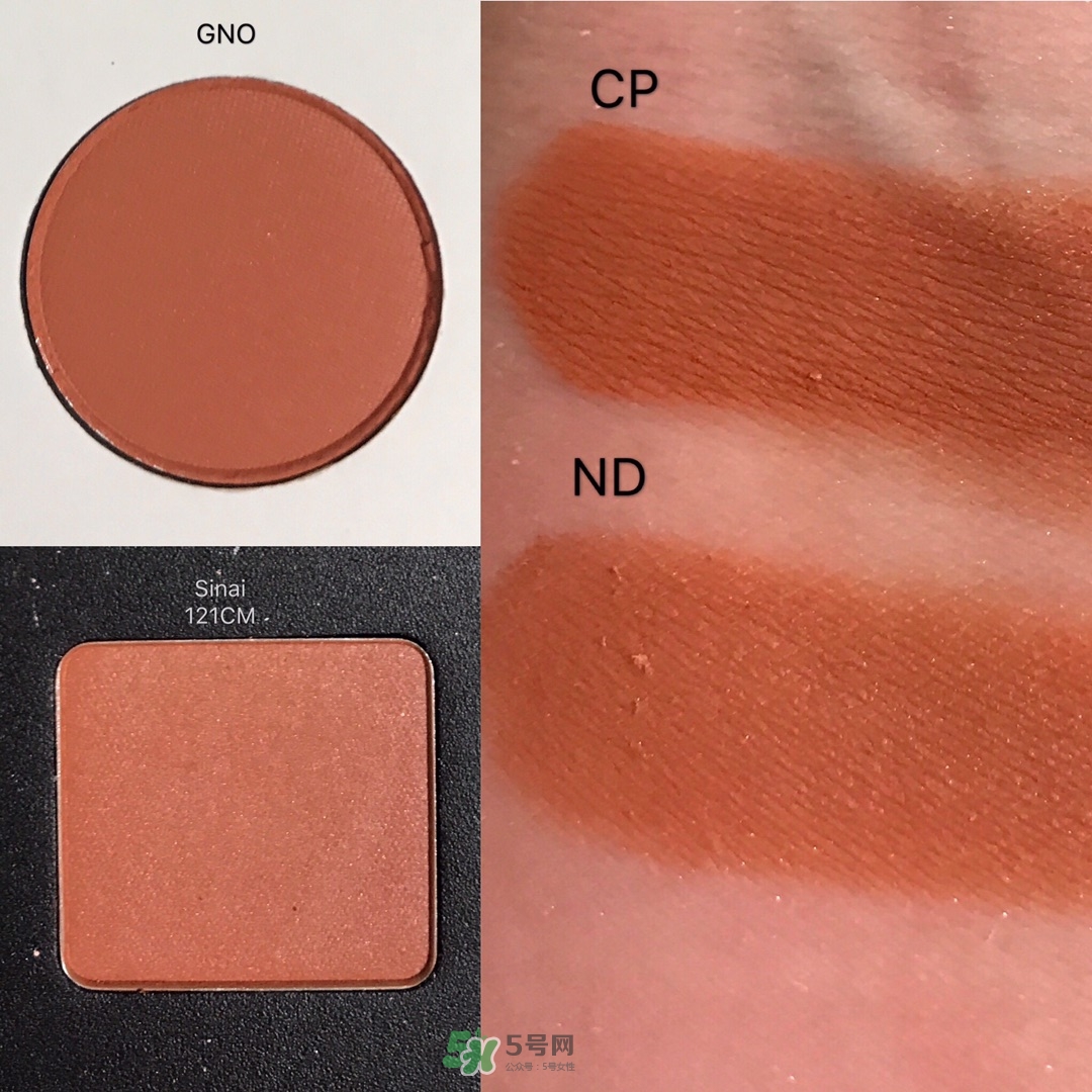 colourpop日落盤(pán)可以替代natasha denona日落盤(pán)嗎?