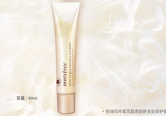 悅詩風吟仙卡修修霜怎么樣？悅詩風吟仙卡修修霜多少錢