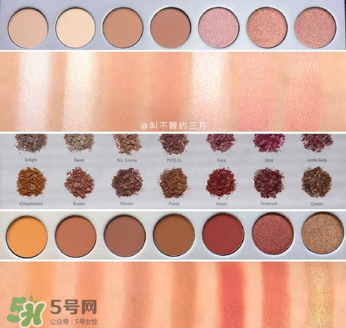 morphe35色眼影盤多少錢_morphe35色眼影盤專柜價(jià)格 morphe35色眼影盤多少錢_morphe35色眼影盤專柜價(jià)格