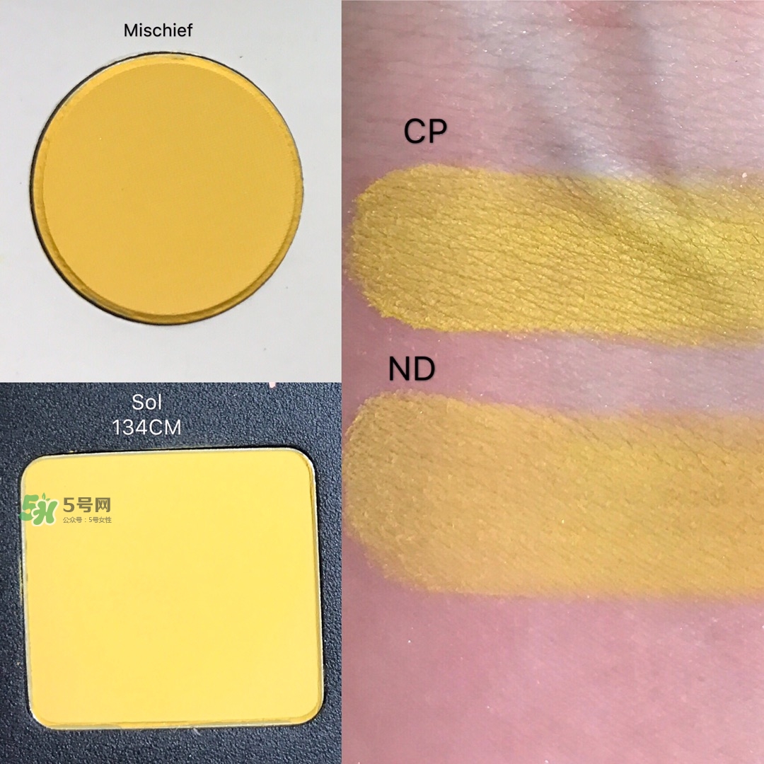 colourpop日落盤(pán)可以替代natasha denona日落盤(pán)嗎?