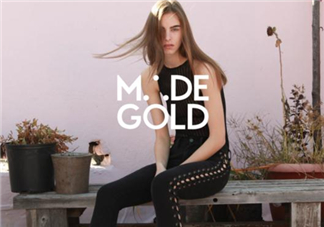 made gold是什么牌子？made gold是什么檔次？