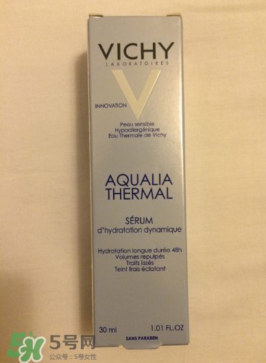 薇姿溫泉礦物水活精華液怎么樣 薇姿水循環(huán)精華好用嗎 薇姿溫泉礦物水活精華液怎么樣 薇姿水循環(huán)精華好用嗎