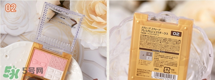 sweets sweets巧克力三色腮紅色號(hào)_試色圖 sweets sweets巧克力三色腮紅色號(hào)_試色圖