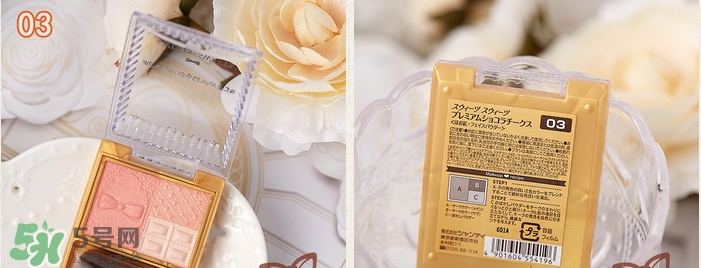 sweets sweets巧克力三色腮紅色號(hào)_試色圖 sweets sweets巧克力三色腮紅色號(hào)_試色圖