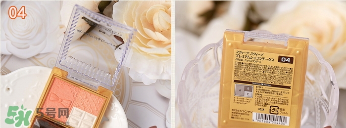 sweets sweets巧克力三色腮紅色號(hào)_試色圖 sweets sweets巧克力三色腮紅色號(hào)_試色圖