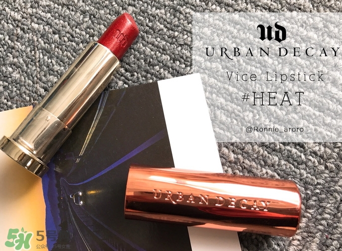 urban decay naked heat唇膏怎么樣_好用嗎 urban decay naked heat唇膏怎么樣_好用嗎
