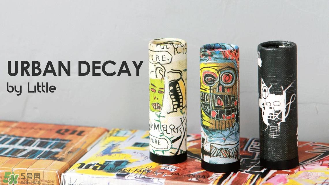 urban decay basquiat唇膏色號(hào)_巴斯奎特唇膏試色圖