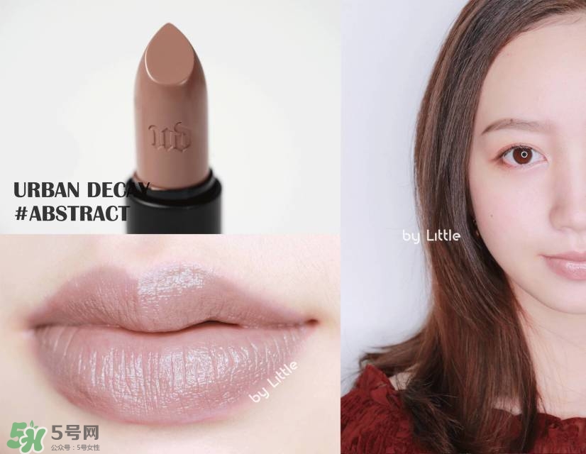 urban decay basquiat唇膏色號(hào)_巴斯奎特唇膏試色圖