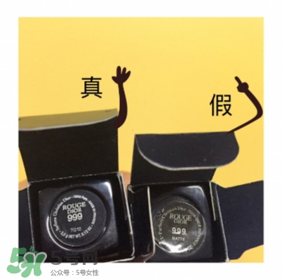 迪奧999摯愛紅唇套裝多少錢？迪奧999紅唇套裝試色