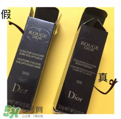 迪奧999摯愛紅唇套裝多少錢？迪奧999紅唇套裝試色