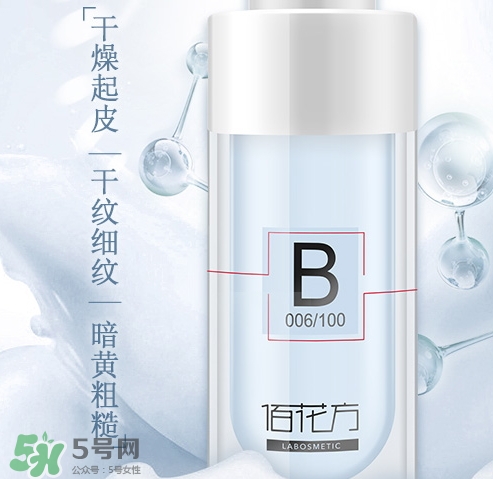 敬修堂佰花方水凝精華怎么樣？佰花方水凝精華價格