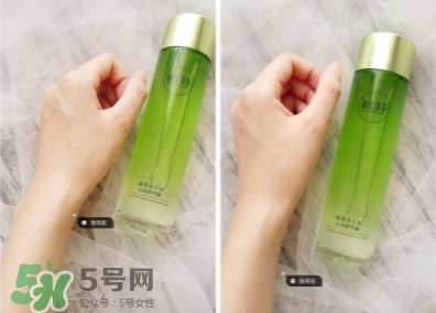 相宜本草睡蓮水靈肌精華怎么用？相宜本草睡蓮睡眠水價(jià)格