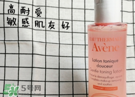 雅漾粉水怎么樣？雅漾和蘭蔻粉水哪個好