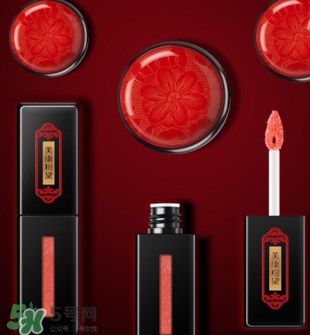 美康粉黛鎏金唇釉怎么樣？美康粉黛鎏金唇釉試色