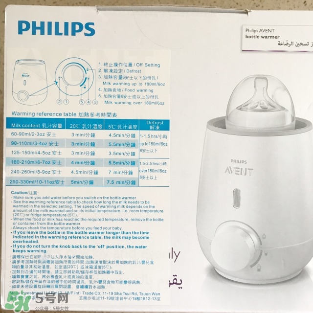 新晉小奶牛媽媽的母乳喂養(yǎng)歷程 新晉小奶牛媽媽的母乳喂養(yǎng)歷程