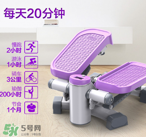 踏步機傷膝蓋嗎？踏步機會傷害膝蓋嗎？