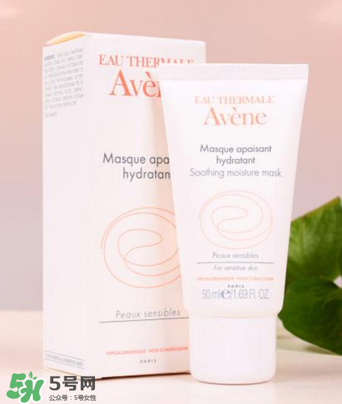 雅漾活泉水孕婦能用嗎?雅漾活泉水怎么用？