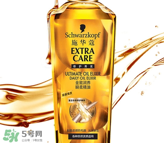 護(hù)發(fā)精油什么時(shí)候用最好？護(hù)發(fā)精油什么時(shí)候涂頭發(fā)