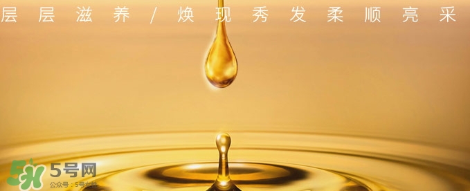 護(hù)發(fā)精油什么時(shí)候用最好？護(hù)發(fā)精油什么時(shí)候涂頭發(fā)