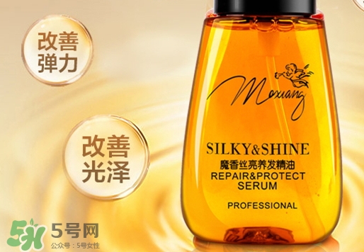 護發(fā)精油和彈力素可以一起用嗎？護發(fā)精油和彈力素區(qū)別