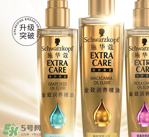 護發(fā)精油和彈力素可以一起用嗎？護發(fā)精油和彈力素區(qū)別