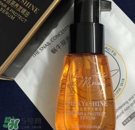 魔香護(hù)發(fā)精油怎么樣？魔香護(hù)發(fā)精油多少錢？