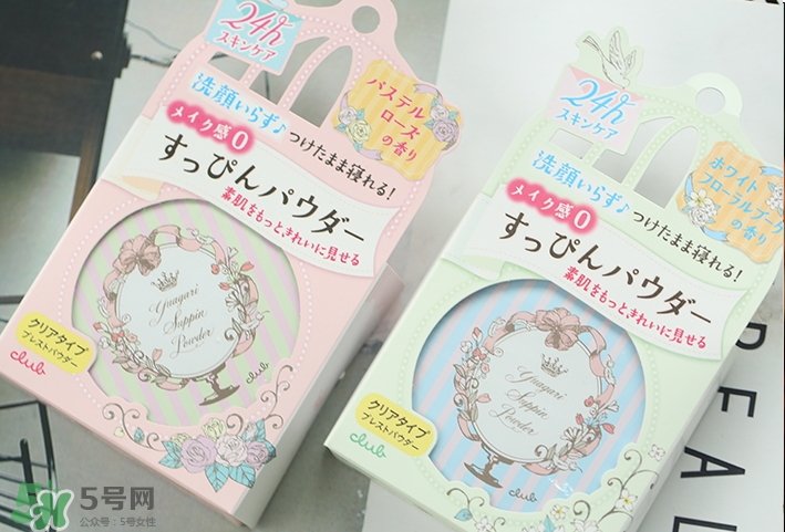 粉餅保質(zhì)期一般是多久_粉餅開封后保質(zhì)期多久 粉餅保質(zhì)期一般是多久_粉餅開封后保質(zhì)期多久