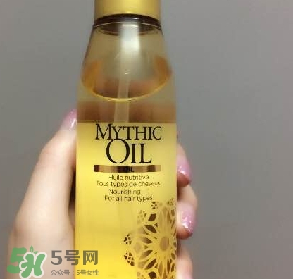 歐萊雅小金瓶護發(fā)精油怎么樣？歐萊雅小金瓶精油價格