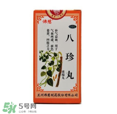 說說那些值得推薦的補(bǔ)血養(yǎng)顏中成藥 說說那些值得推薦的補(bǔ)血養(yǎng)顏中成藥