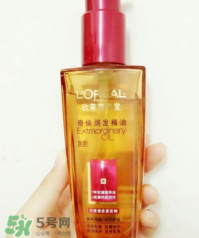 歐萊雅小紅瓶和小金瓶哪個好？歐萊雅小紅瓶精油怎么樣