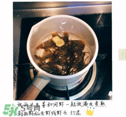 河蝦可以和牛奶同食嗎？河蝦和牛奶能一起吃嗎？