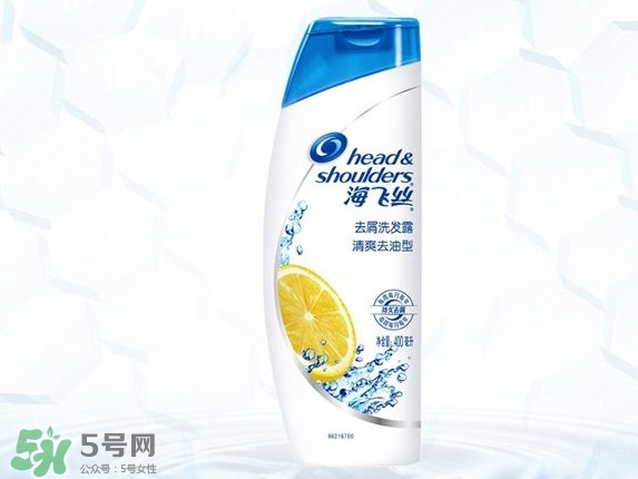 用海飛絲洗發(fā)水會(huì)致癌嗎？洗發(fā)水中的二惡烷是什么