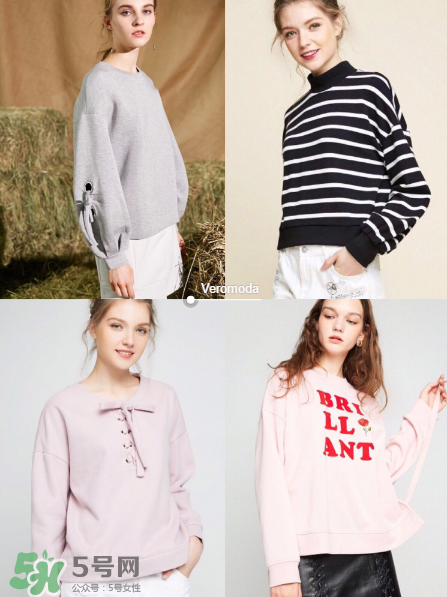 秋天可以穿衛(wèi)衣嗎？秋天衛(wèi)衣穿搭