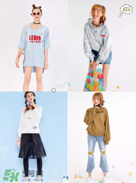 秋天可以穿衛(wèi)衣嗎？秋天衛(wèi)衣穿搭