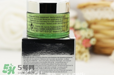 蘭蔻水光膜睡眠面膜怎么用？蘭蔻水光潤養(yǎng)睡眠面膜使用方法